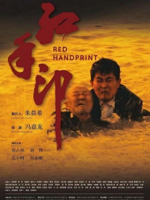 霸总的秘密情人